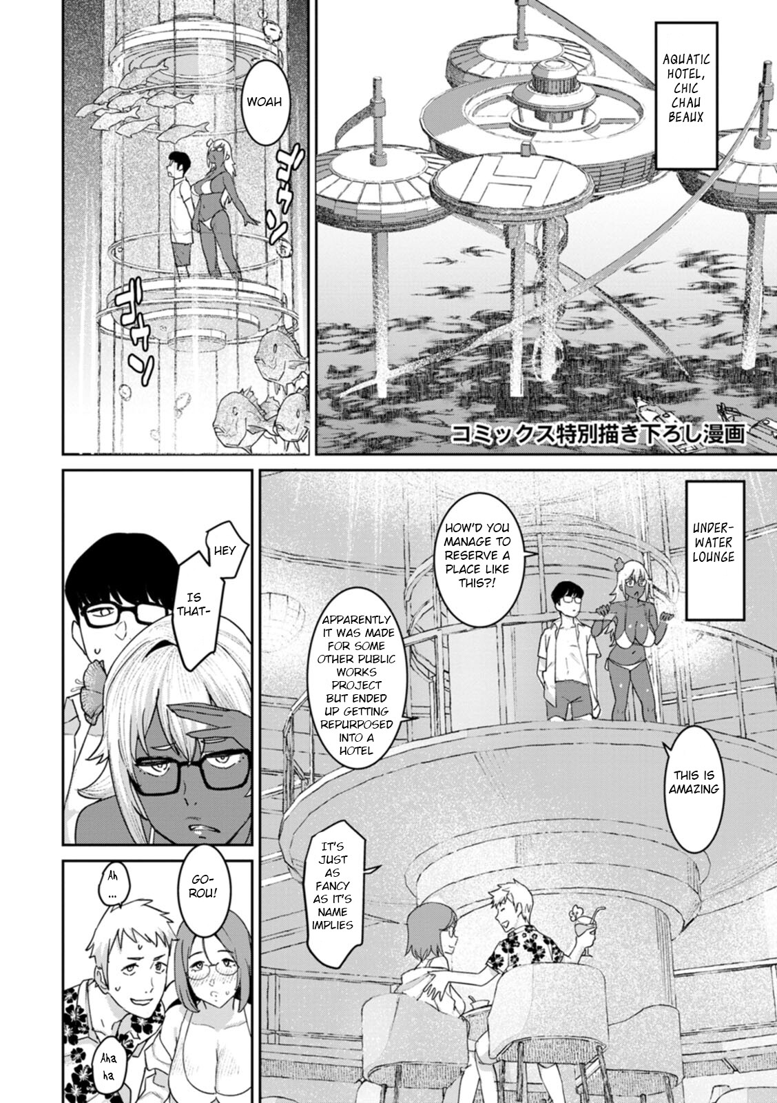 Hentai Manga Comic-Specially Thick Mother's Milk-Read-179